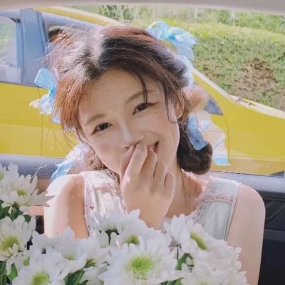 和山田进行LV999的恋爱